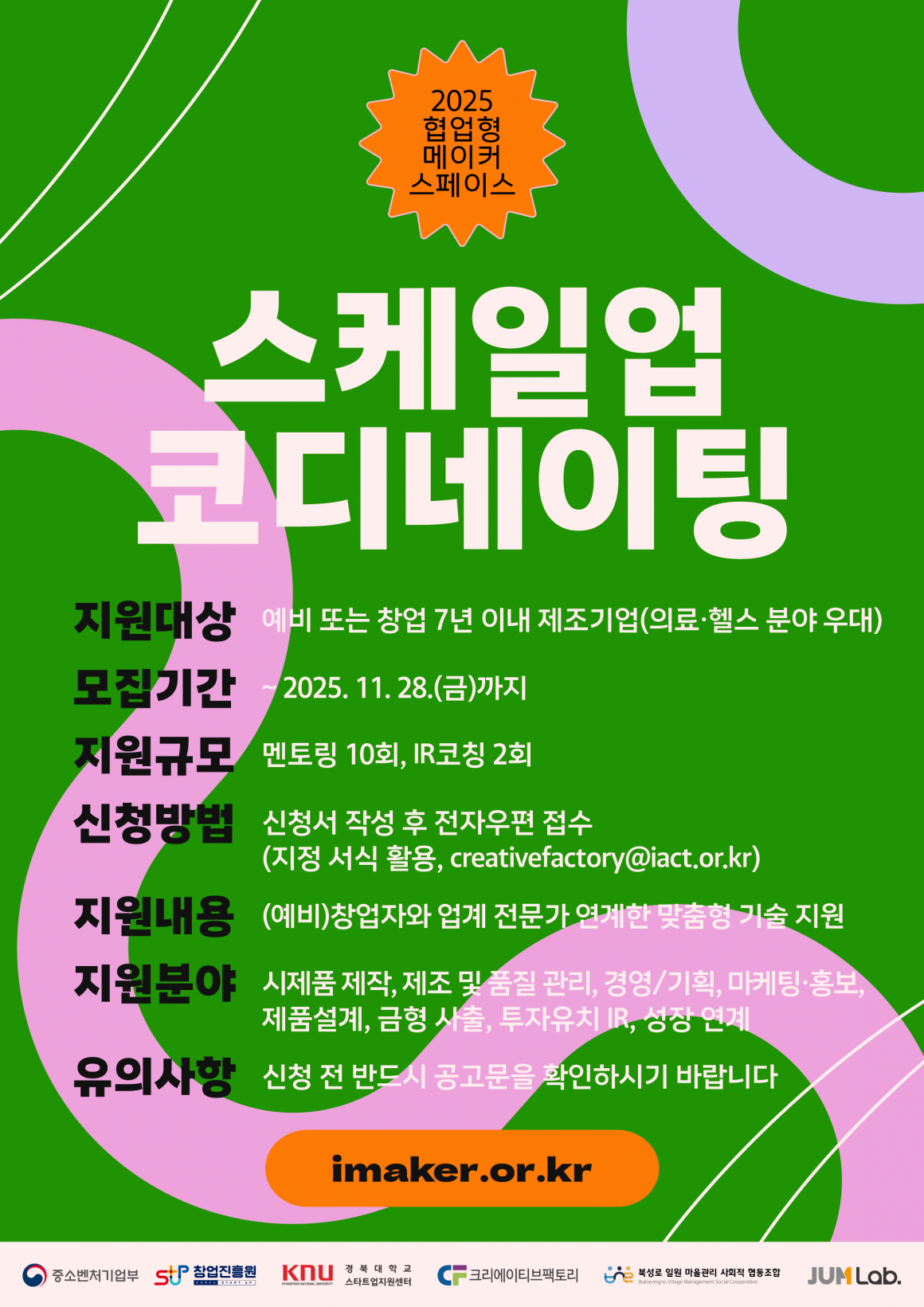 6dd292825184b18d5da5e714bd39843f_1748333585_2733.png