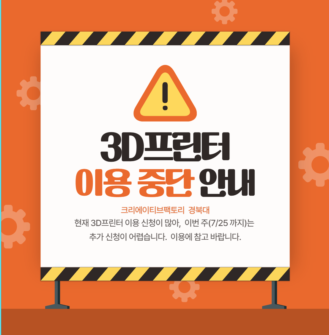 1006e217fff42e01dbe71359c141e352_1753231643_9815.png