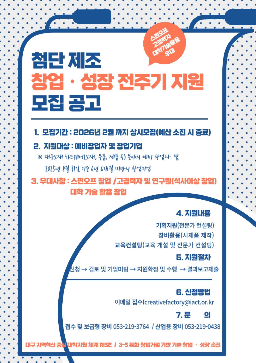 07a3b445dabfe1fc90b57ee6598dfd14_1761874370_8672.png 07a3b445dabfe1fc90b57ee6598dfd14_1761874370_8672.png