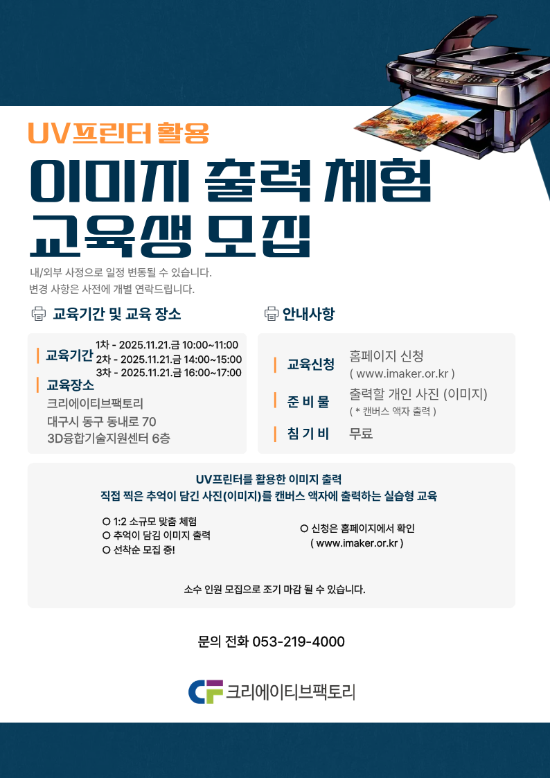 1ee61a0d855cbb20abab0f3cc9266a58_1762749336_1666.png 1ee61a0d855cbb20abab0f3cc9266a58_1762749336_1666.png